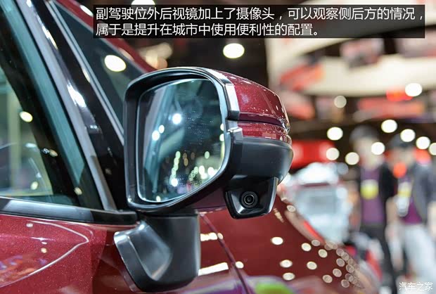 本田(進口) 飛度(進口) 2014款 基本型