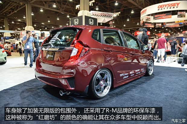 本田(進口) 飛度(進口) 2014款 基本型