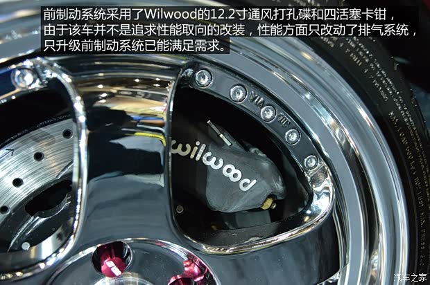 本田(進口) 飛度(進口) 2014款 基本型