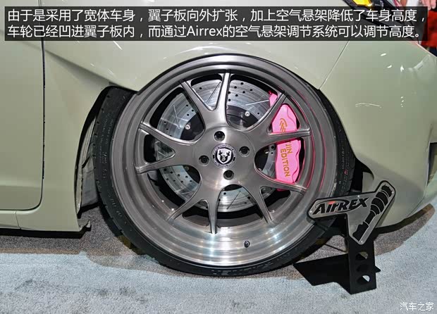 本田(进口) 飞度(进口) 2014款 基本型