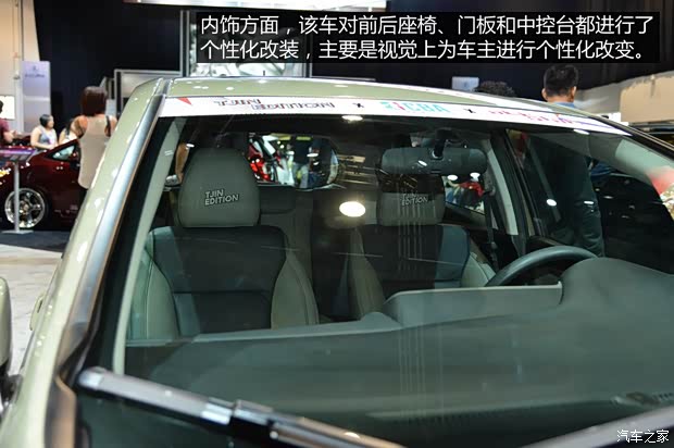 本田(进口) 飞度(进口) 2014款 基本型