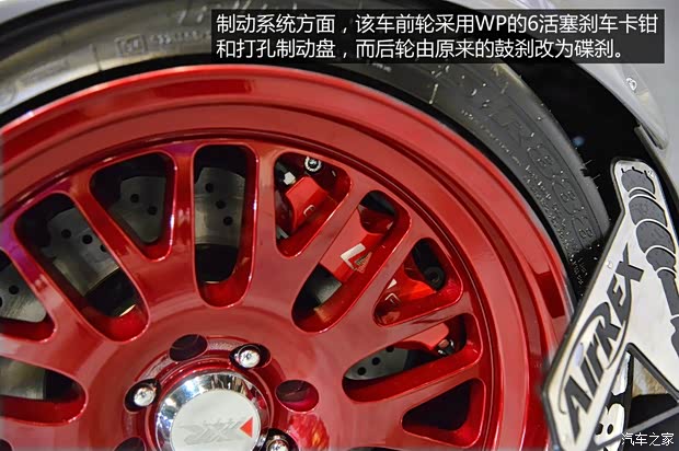 本田(进口) 飞度(进口) 2014款 基本型