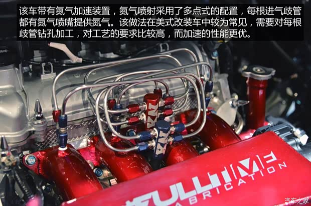 本田(进口) 飞度(进口) 2014款 基本型