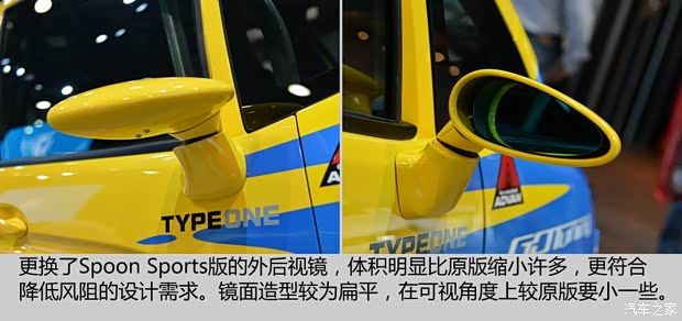 本田(进口) 飞度(进口) 2014款 基本型