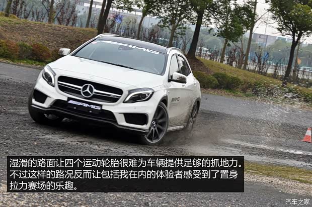 奔驰-AMG 奔驰GLA级AMG 2015款 GLA 45 AMG 4MATIC