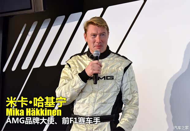 奔驰-AMG 奔驰GLA级AMG 2015款 GLA 45 AMG 4MATIC