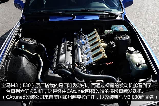 宝马M 宝马M3 M3 以往经典版