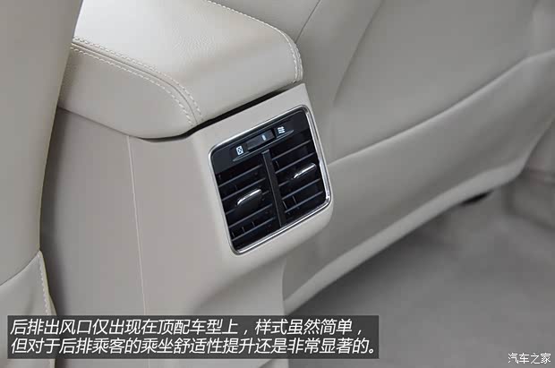 长安铃木 启悦 2015款 1.6L 自动尊享型 长安铃木 启悦 2015款 1.6L 自动尊享型