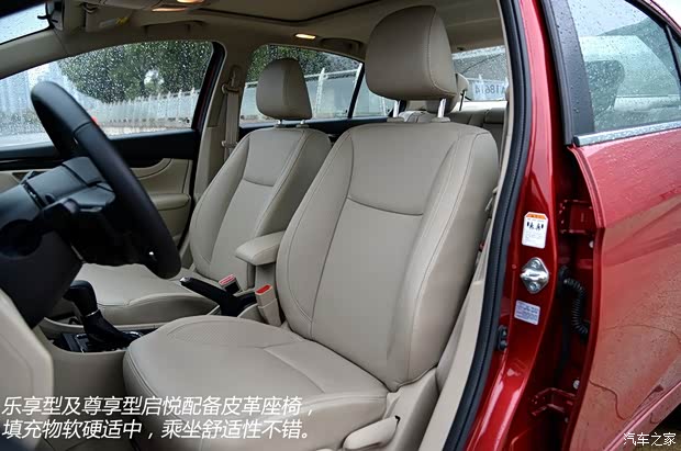 长安铃木 启悦 2015款 1.6L 自动尊享型 长安铃木 启悦 2015款 1.6L 自动尊享型