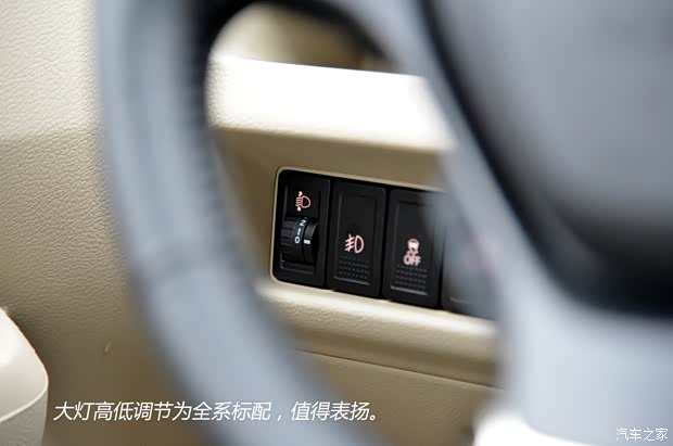 长安铃木 启悦 2015款 1.6L 自动尊享型 长安铃木 启悦 2015款 1.6L 自动尊享型