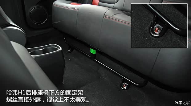 長城汽車 哈弗H1 2015款 1.5L 手動豪華型 長城汽車 哈弗H1 2015款 1.5L 手動豪華型