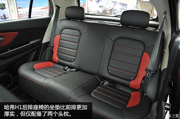 長城汽車 哈弗H1 2015款 1.5L 手動豪華型 長城汽車 哈弗H1 2015款 1.5L 手動豪華型