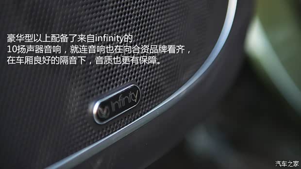 长城汽车 哈弗H9 2015款 2.0T 豪华型 长城汽车 哈弗H9 2015款 2.0T 豪华型