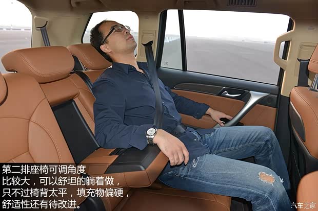 长城汽车 哈弗H9 2015款 2.0T 豪华型 长城汽车 哈弗H9 2015款 2.0T 豪华型