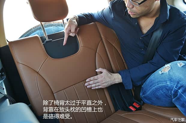 长城汽车 哈弗H9 2015款 2.0T 豪华型 长城汽车 哈弗H9 2015款 2.0T 豪华型