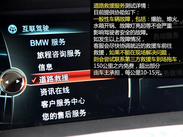 寶馬(進口) 寶馬X4 2014款 xDrive28i 領先型 寶馬(進口) 寶馬X4 2014款 xDrive28i 領先型
