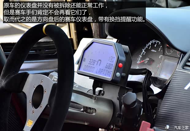 东风日产 骐达 2011款 1.6T 手动炫动版