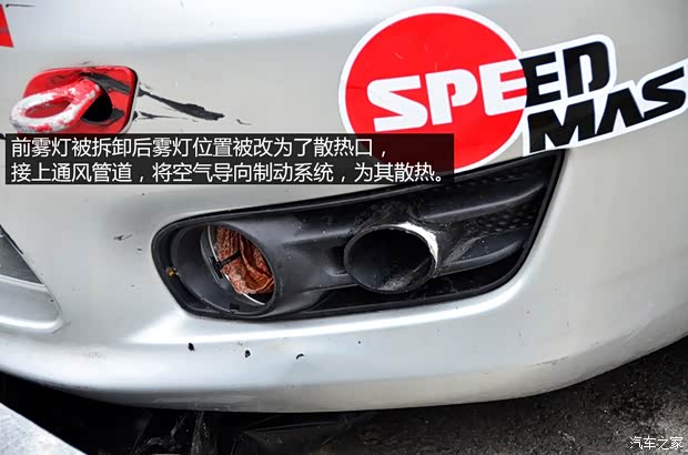 東風(fēng)日產(chǎn) 騏達(dá) 2011款 1.6T 手動炫動版