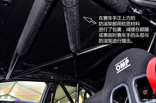 东风日产 骐达 2011款 1.6T 手动炫动版