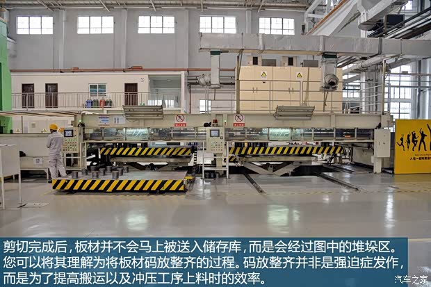 东风英菲尼迪 英菲尼迪Q50L 2015款 基本型