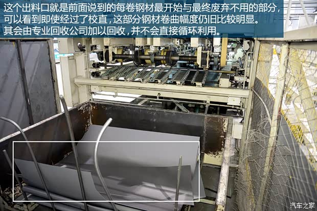 东风英菲尼迪 英菲尼迪Q50L 2015款 基本型