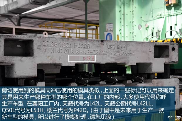 东风英菲尼迪 英菲尼迪Q50L 2015款 基本型