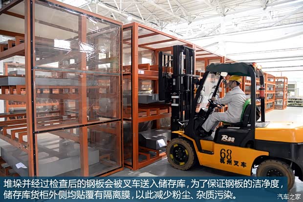 东风英菲尼迪 英菲尼迪Q50L 2015款 基本型