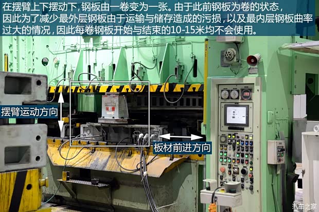 东风英菲尼迪 英菲尼迪Q50L 2015款 基本型