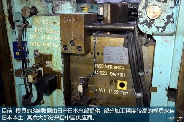 东风英菲尼迪 英菲尼迪Q50L 2015款 基本型 东风英菲尼迪 英菲尼迪Q50L 2015款 基本型