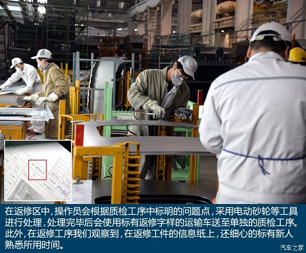 东风英菲尼迪 英菲尼迪Q50L 2015款 基本型 东风英菲尼迪 英菲尼迪Q50L 2015款 基本型