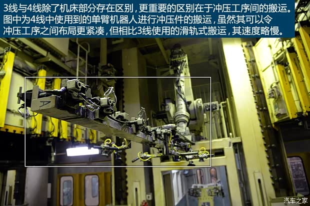 东风英菲尼迪 英菲尼迪Q50L 2015款 基本型 东风英菲尼迪 英菲尼迪Q50L 2015款 基本型