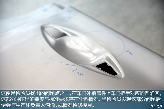 东风英菲尼迪 英菲尼迪Q50L 2015款 基本型 东风英菲尼迪 英菲尼迪Q50L 2015款 基本型