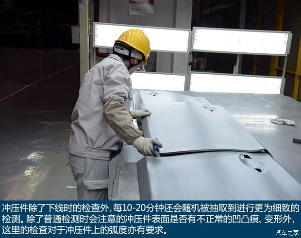 东风英菲尼迪 英菲尼迪Q50L 2015款 基本型 东风英菲尼迪 英菲尼迪Q50L 2015款 基本型