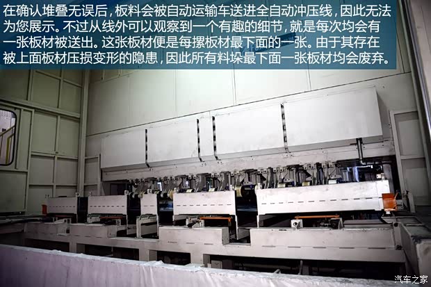 东风英菲尼迪 英菲尼迪Q50L 2015款 基本型 东风英菲尼迪 英菲尼迪Q50L 2015款 基本型