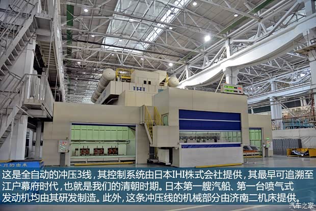 东风英菲尼迪 英菲尼迪Q50L 2015款 基本型 东风英菲尼迪 英菲尼迪Q50L 2015款 基本型