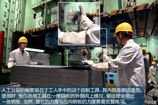 东风英菲尼迪 英菲尼迪Q50L 2015款 基本型 东风英菲尼迪 英菲尼迪Q50L 2015款 基本型