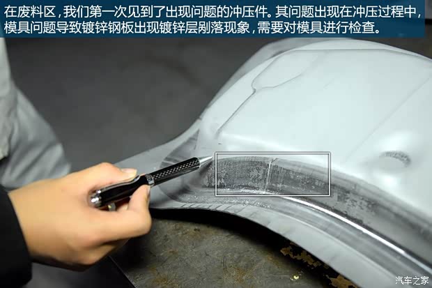 东风英菲尼迪 英菲尼迪Q50L 2015款 基本型 东风英菲尼迪 英菲尼迪Q50L 2015款 基本型