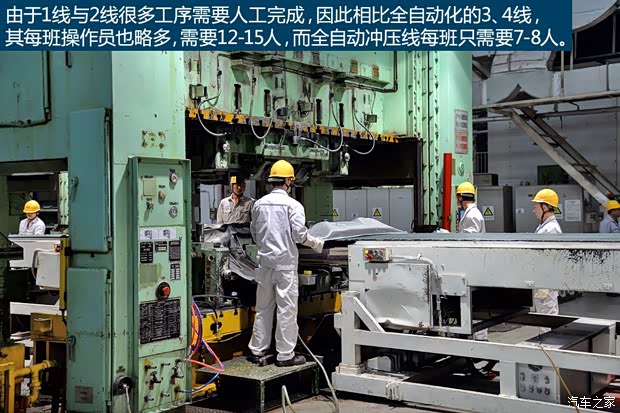 东风英菲尼迪 英菲尼迪Q50L 2015款 基本型 东风英菲尼迪 英菲尼迪Q50L 2015款 基本型