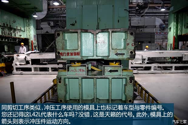 东风英菲尼迪 英菲尼迪Q50L 2015款 基本型 东风英菲尼迪 英菲尼迪Q50L 2015款 基本型