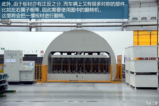 东风英菲尼迪 英菲尼迪Q50L 2015款 基本型