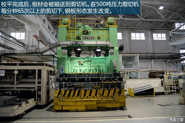 东风英菲尼迪 英菲尼迪Q50L 2015款 基本型