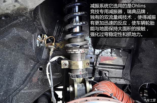 东风日产 骐达 2011款 1.6T 手动炫动版