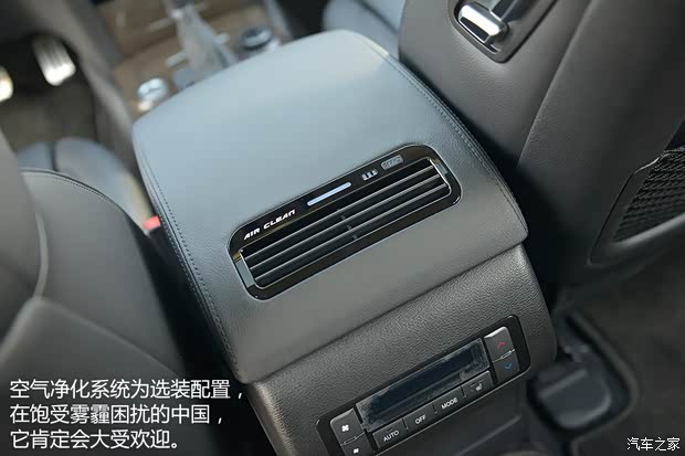 长城汽车 哈弗H9 2015款 2.0T 豪华型 长城汽车 哈弗H9 2015款 2.0T 豪华型