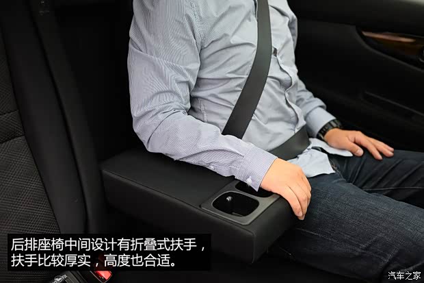 日产(进口) 逍客(海外) 2014款 柴油 基本型