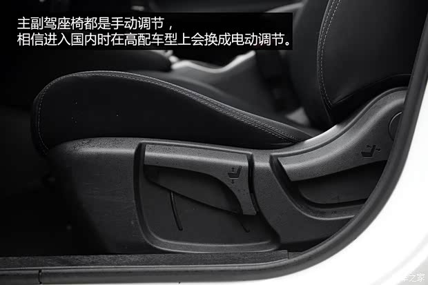 日产(进口) 逍客(海外) 2014款 柴油 基本型