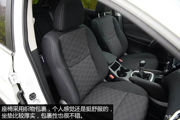 日产(进口) 逍客(海外) 2014款 柴油 基本型