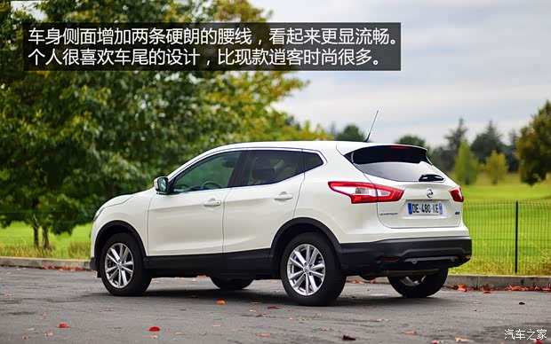 日產(chǎn)(進(jìn)口) 逍客(海外) 2014款 柴油 基本型 日產(chǎn)(進(jìn)口) 逍客(海外) 2014款 柴油 基本型
