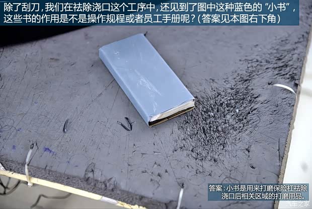 东风英菲尼迪 英菲尼迪Q50L 2015款 基本型 东风英菲尼迪 英菲尼迪Q50L 2015款 基本型