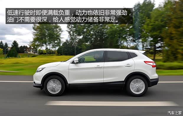 日产(进口) 逍客(海外) 2014款 柴油 基本型