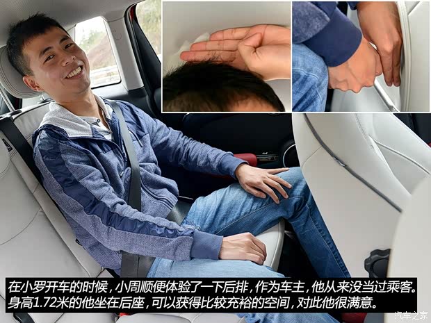 MINI MINI 2015款 1.5T COOPER Excitement 五门版 MINI MINI 2015款 1.5T COOPER Excitement 五门版